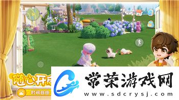 城堡破壞者怎么調(diào)難度-探索調(diào)整游戲難度的技巧與策略-提升挑戰(zhàn)性和游戲體驗