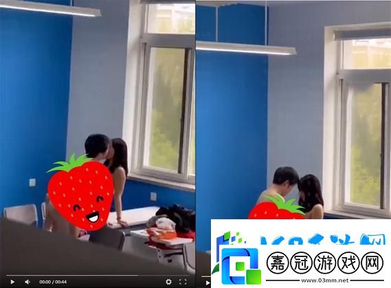 教室愛欲-學習與情感的交織