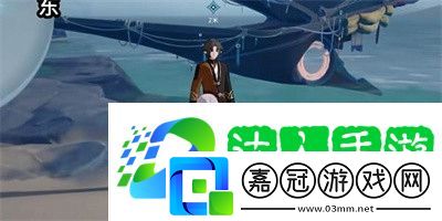 崩壞星穹鐵道蜃樓遁影難度1任務怎么做