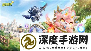盟軍敢死隊2集成版攻略