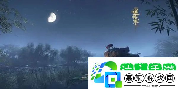 逆水寒手游霜月聞悲粟任務怎么做-逆水寒手游霜月聞悲粟任務攻略