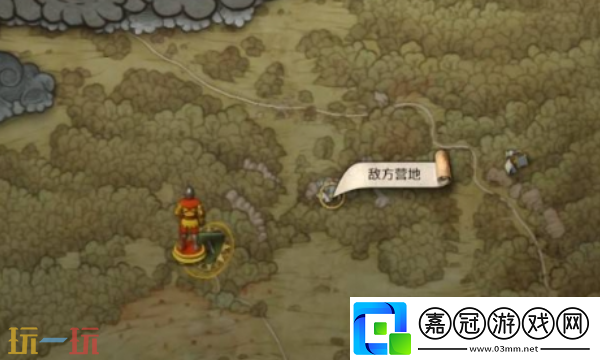 天國拯救2好戲壓軸登場支線怎么做