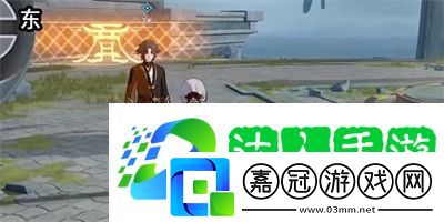崩壞星穹鐵道蜃樓遁影難度1任務怎么做