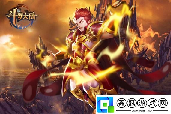 命運(yùn)2新手如何掌握-揭秘資源管理背后的藝術(shù)與懸念！掌握資源策略-贏得勝利的秘訣在這里！