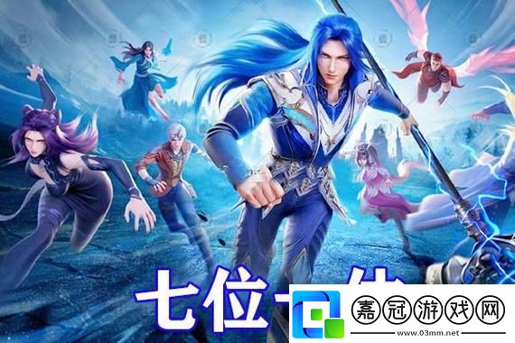 永劫無間全國吧爭霸賽?席卷全國-友熱議：打工人也能逆襲成大神！