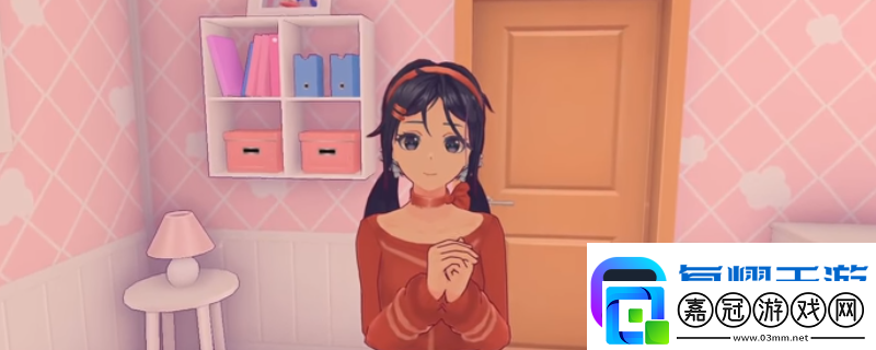 米塔失敗之作卡帶位置介紹