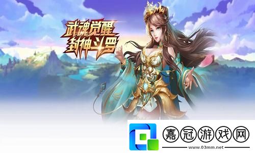 司空震·天穹鎮(zhèn)世印