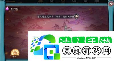 方寸對決棲霞鎮通神陣怎么開啟