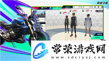 鬼谷八荒仙法怎么獲得的-探索仙法獲得方法及提升技巧