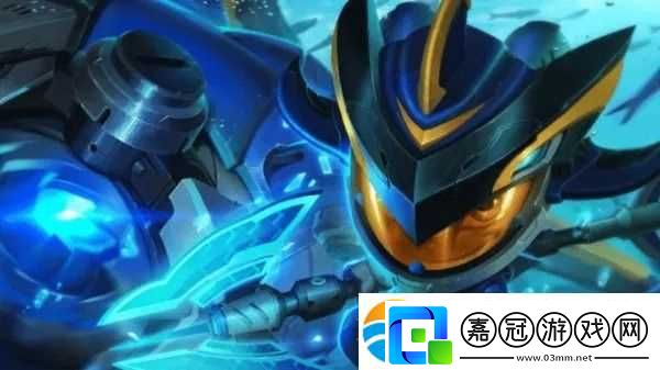 云頂之弈隱秘海域小小英雄蛋有什么-云頂之弈隱秘海域小小英雄蛋獎勵詳解