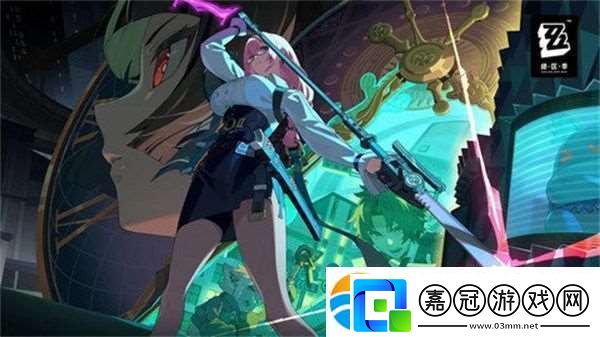 絕區(qū)零珂蕾妲好感度攻略
