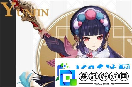 原神天目影打刀強(qiáng)度如何