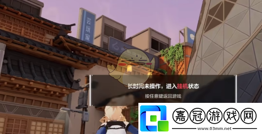 卡拉彼丘幾級可以打排位