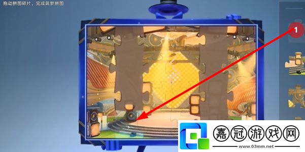 崩壞星穹鐵道2.6版本再見酒瓶成就怎么達成