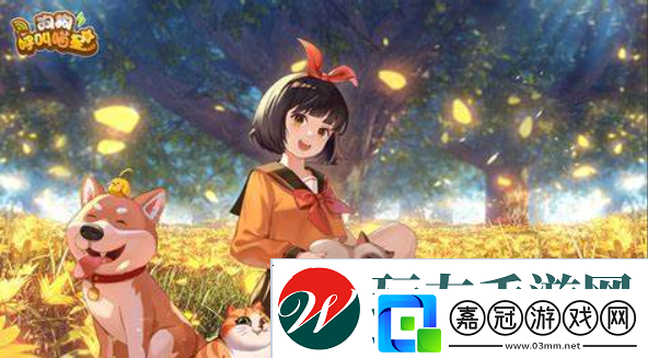 蜜蜂蟄狗頭的游戲叫什么名字2025