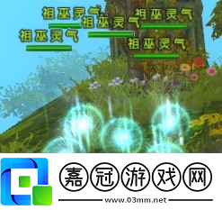 新服3月21日來襲伏魔兄弟一起血染山河