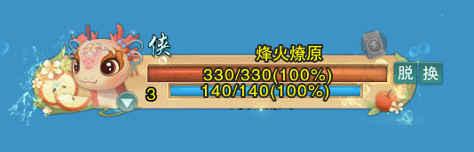 兵臨城下