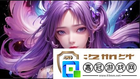如何通過官入口下載jmcomic.2.0.mic-最全安裝指南與功能介紹：輕松體驗漫畫世界