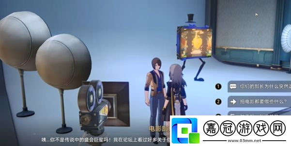 崩壞星穹鐵道2.6版本再見酒瓶成就怎么達成