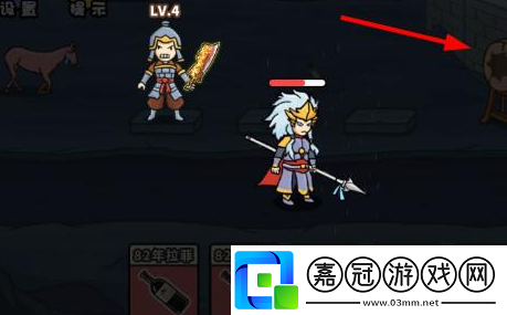 扯個蛋子第四關攻略