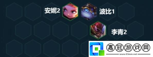 金鏟鏟之戰s8拼多多佐伊陣容裝備搭配-金鏟鏟之戰s8拼多多佐伊陣容玩法攻略分享