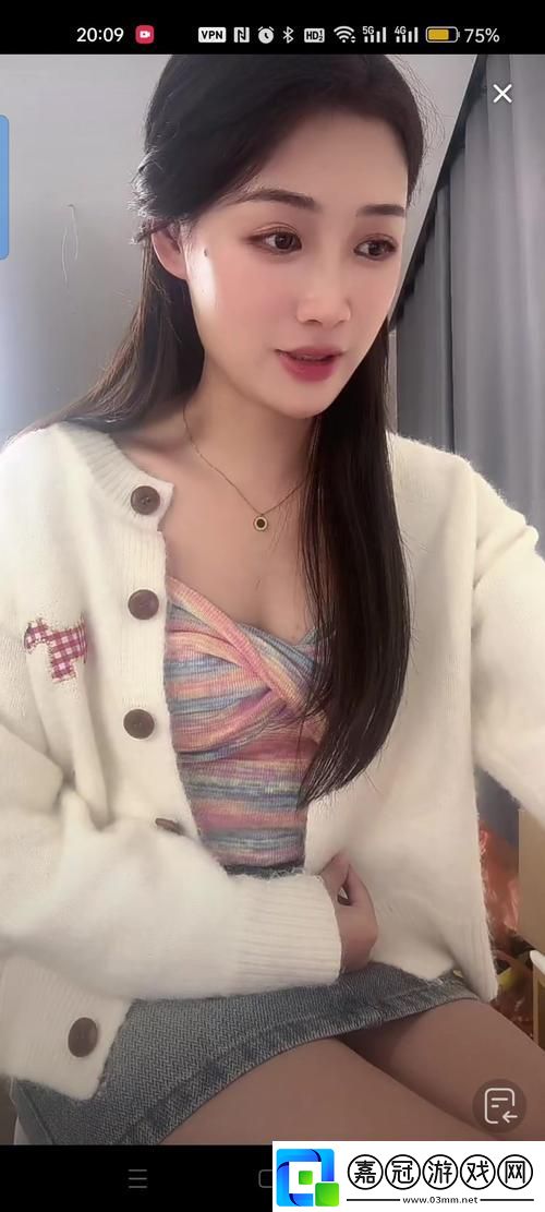 四川少女B站免費入口