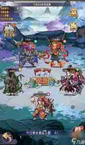 逍遙九重天神魔試煉通關(guān)攻略-逍遙九重天如何順利通過神魔試