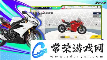 逆水寒龍吟PVE連招技巧與優化解析：如何提升游戲體驗與戰斗效率