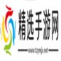 王者榮耀2月27日更新了什么