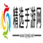 王者榮耀2月27日更新了什么