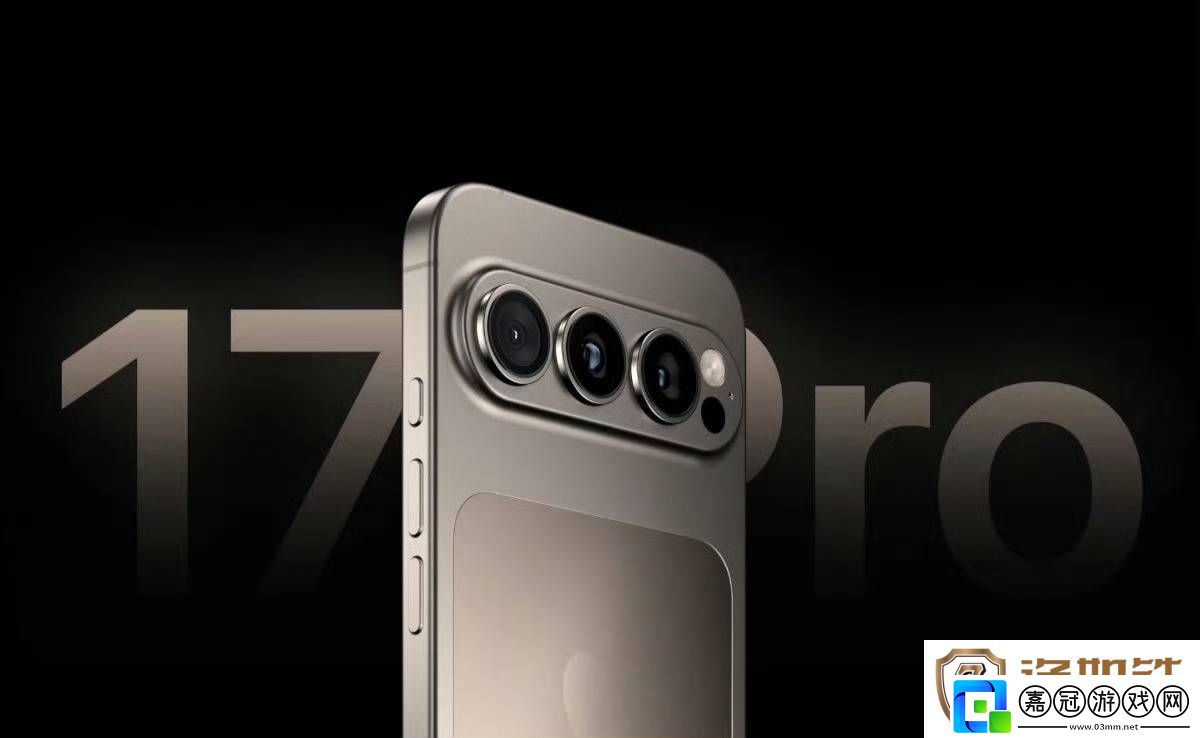 iPhone-17-Pro大升級：4800萬潛望長焦+12GB內存-攝影體驗再飛躍！