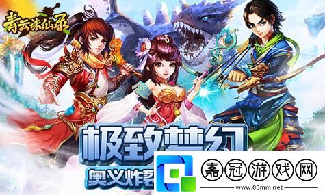 外媒編輯稱AC影需要明確的勝利！扭轉口碑下滑趨勢-如何在影迷心中重塑輝煌！