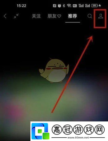 微信視頻號(hào)開店賣東西方法教程2025