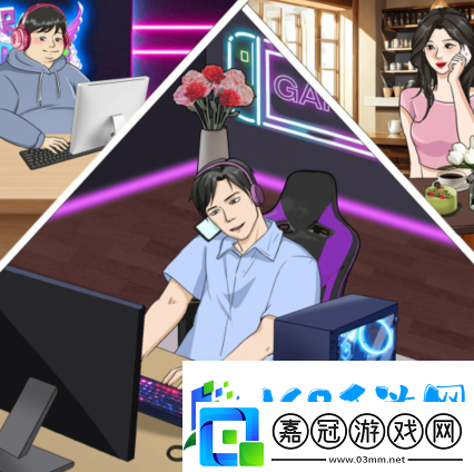 整個活吧整容把正確的道具拖給他們怎么通關
