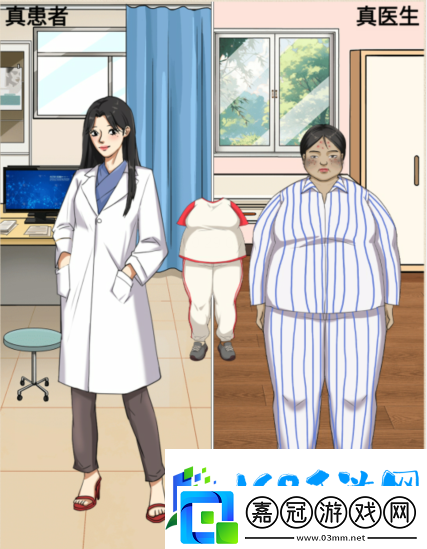 整個活吧整容把正確的道具拖給他們怎么通關