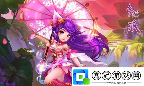 掌握“寰宇蝗災(zāi)”通關(guān)秘笈-輕松駕馭副本挑戰(zhàn)！