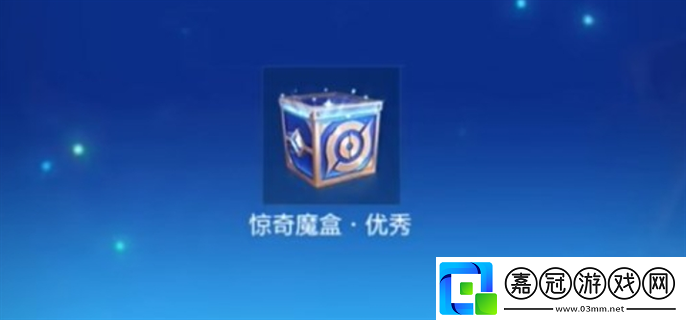 王者榮耀七夕心意活動入口在哪里