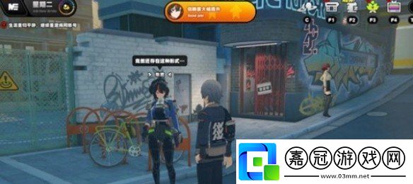 絕區零是真的治安官任務怎么做
