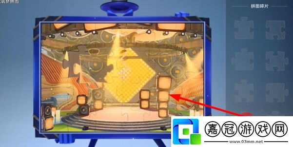 崩壞星穹鐵道2.6版本再見酒瓶成就怎么達成