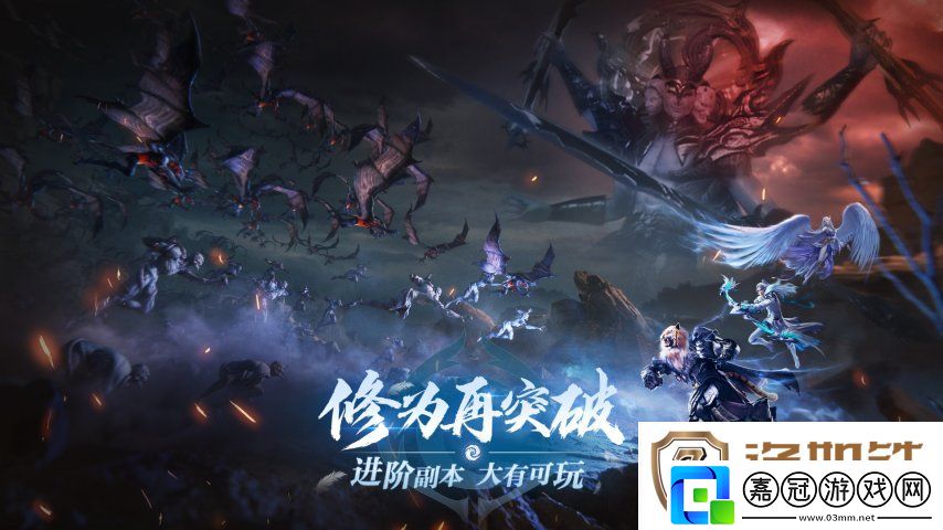 情懷重燃