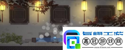 新月紀元下載安裝教程介紹
