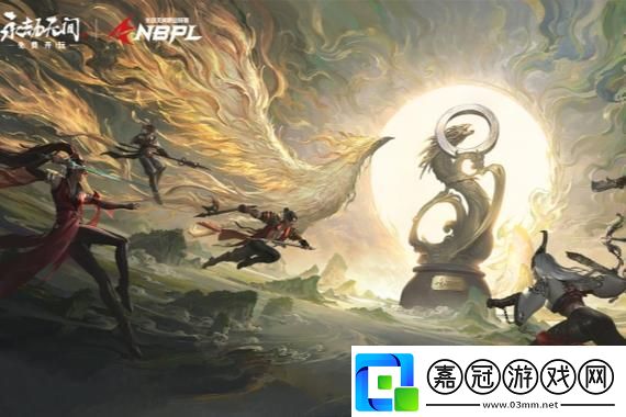 決戰(zhàn)平安京S15中單誰(shuí)最強(qiáng)