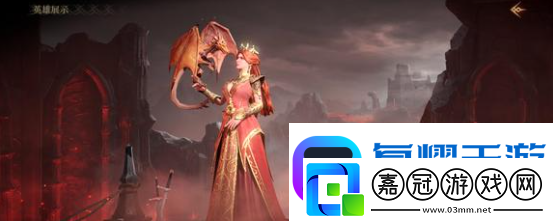 龍息神寂燃燒流哪些角色好