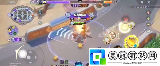 寶可夢大集結(jié)怪力怎么搭配