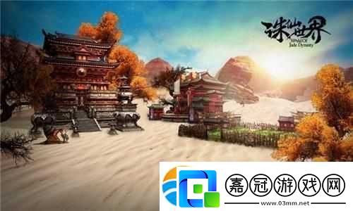 崩壞星穹鐵道活動(dòng)入口：探索精彩活動(dòng)-盡享游戲樂趣！