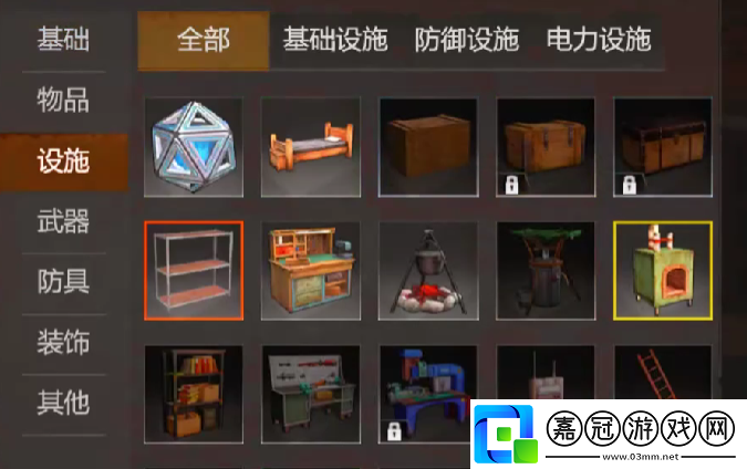 逆境重生怎么生存