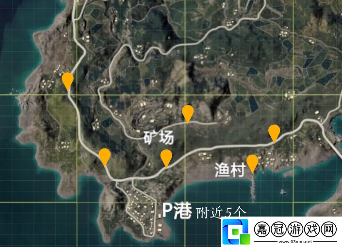 和平精英滑翔機刷新點在什么位置