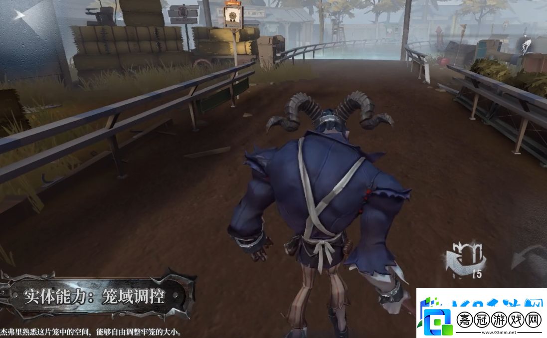 第五人格跛腳羊技能詳情介紹