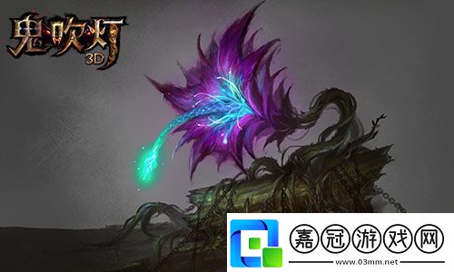 新五星角色“鏡流”強度爭議引發熱議