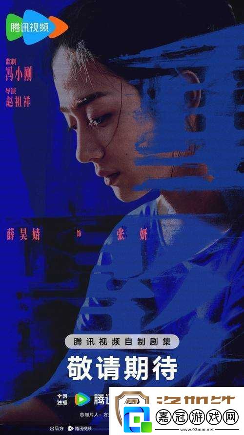 阿老婦亂高潮：那個雨夜-命運給了我們最后一次救贖